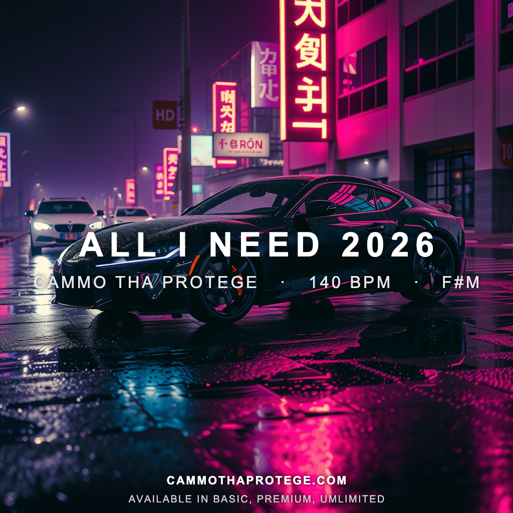 All I Need 2026.png